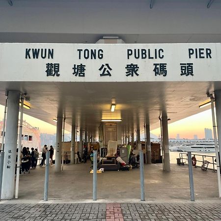 Dorsett Kwun Tong, Hong Kong Hotel Екстериор снимка