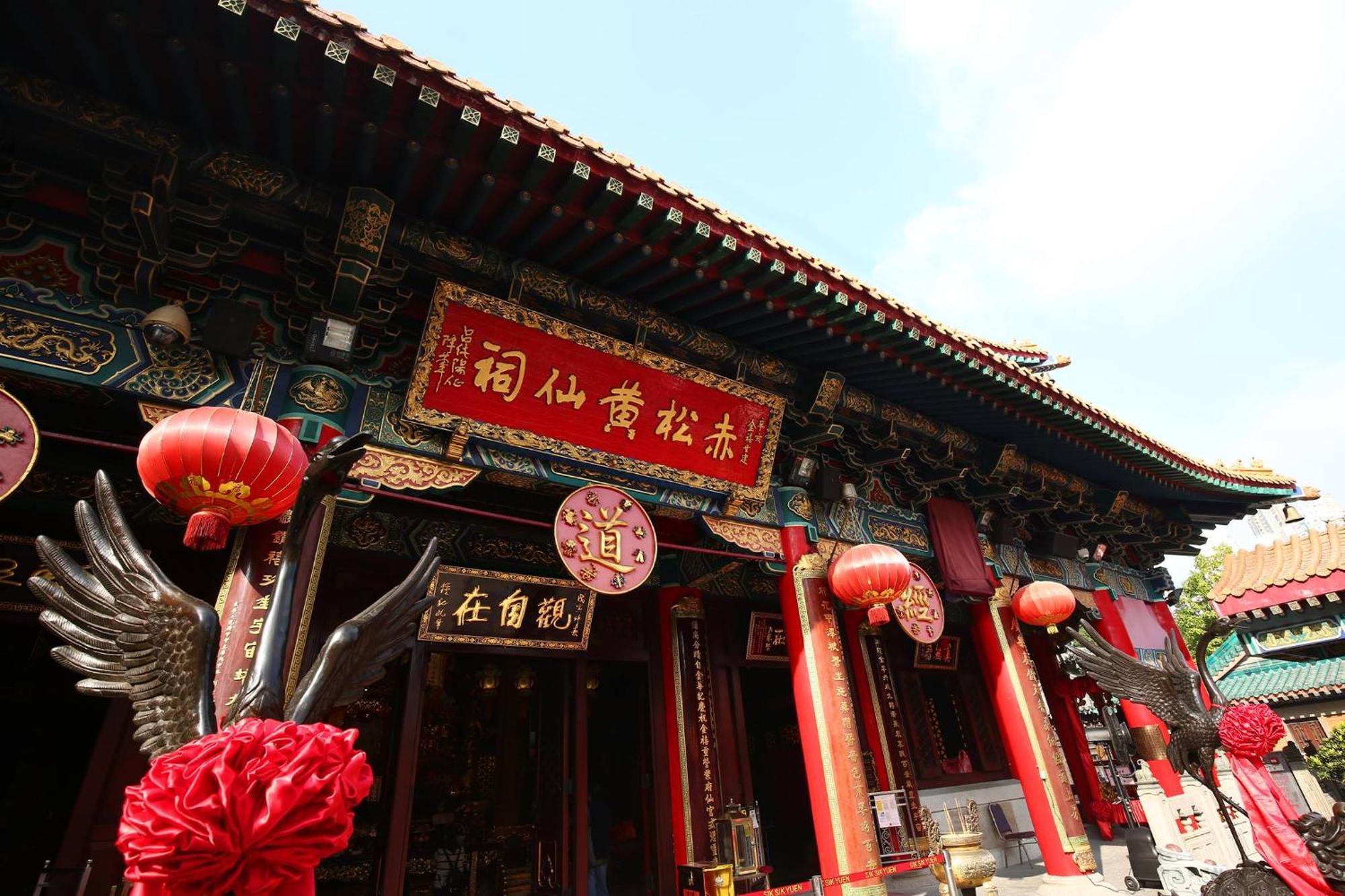 Dorsett Kwun Tong, Hong Kong Hotel Екстериор снимка